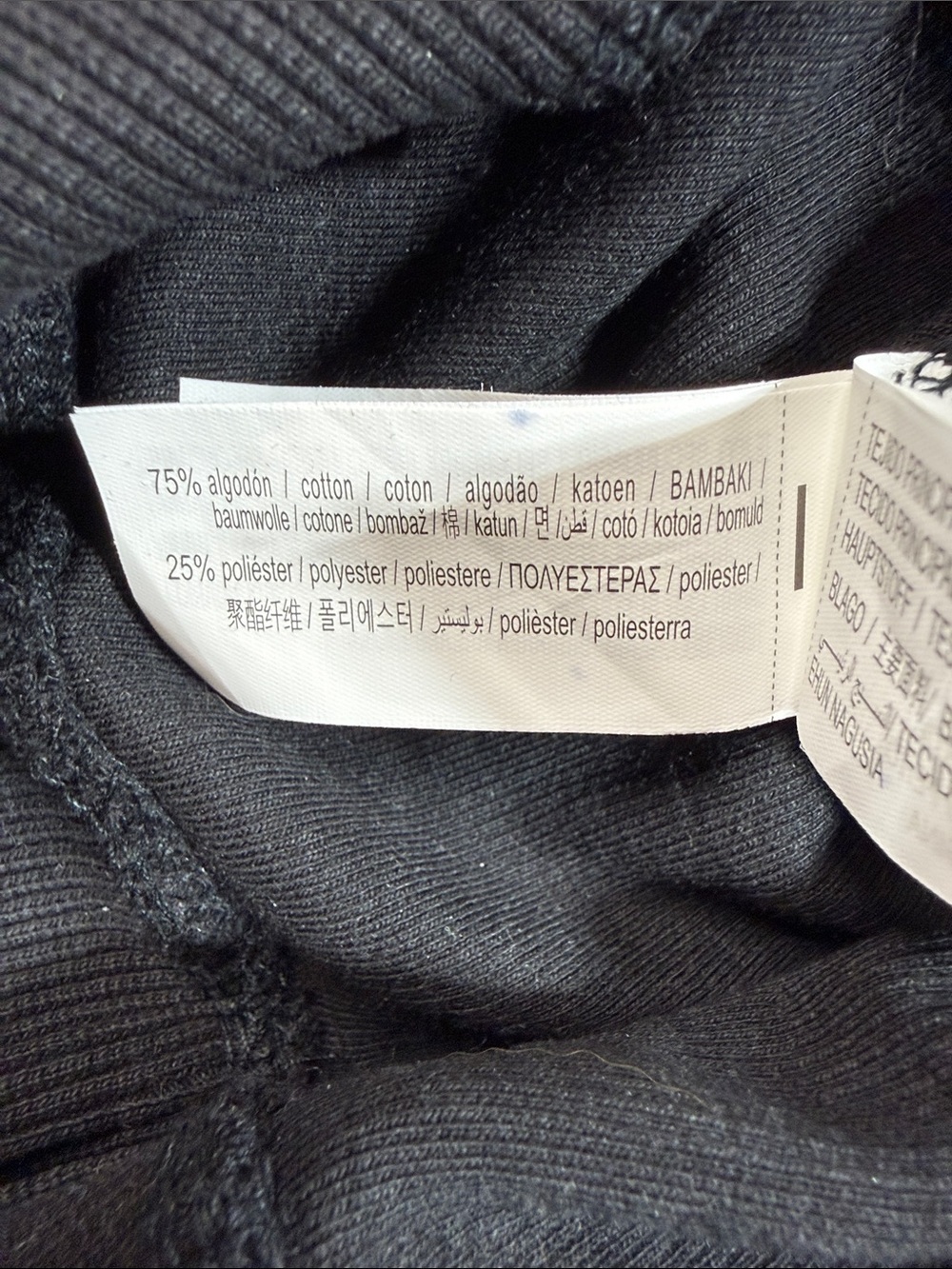 Pull&Bear Black Label Men's Black Half-Zip Sweater - Picture 9 of 9